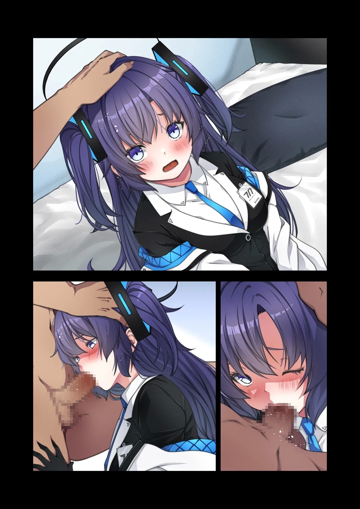 休憩中にユウカにいただいていただいた 5