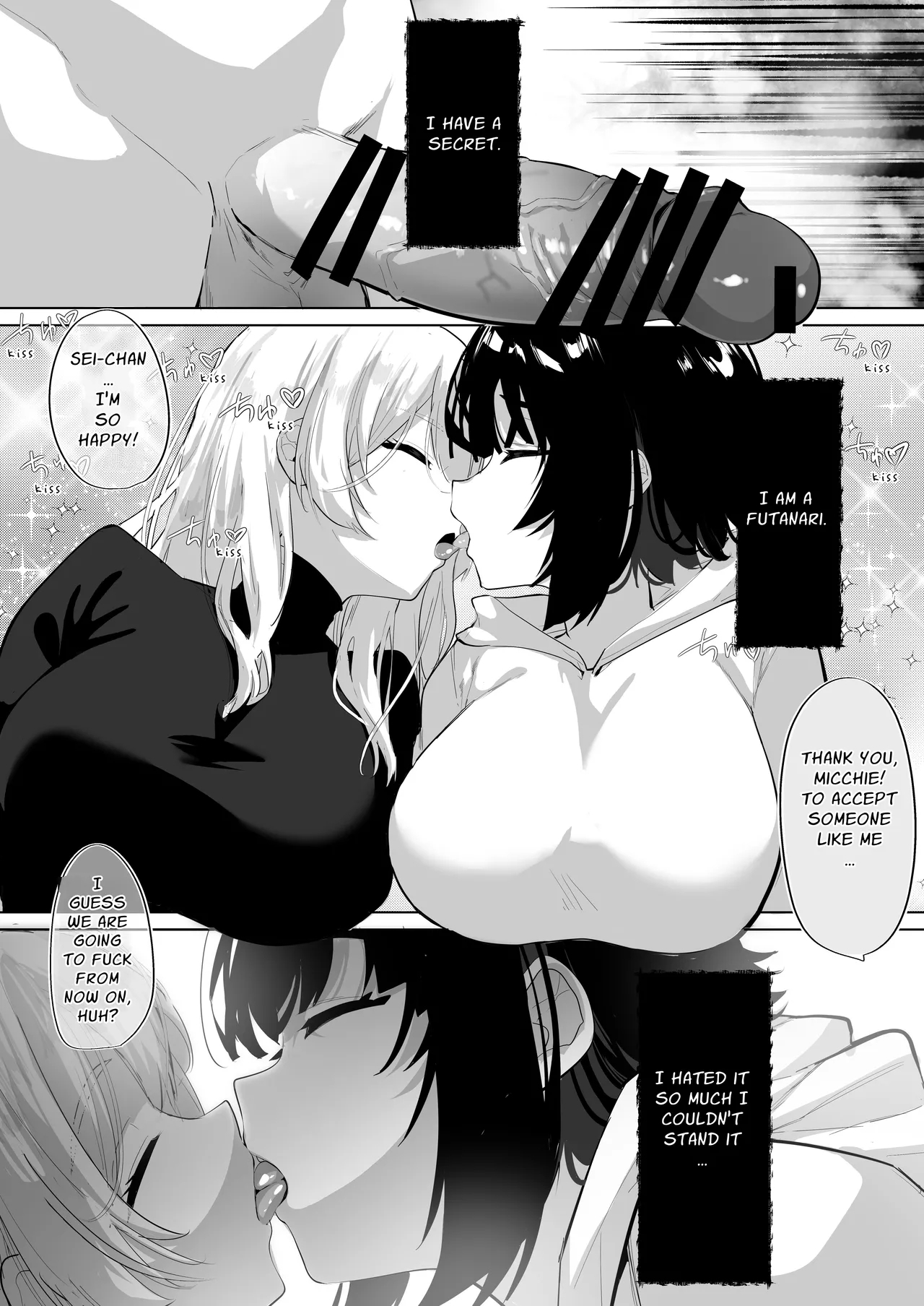 Futanari Deathloop Challenge - Page 4