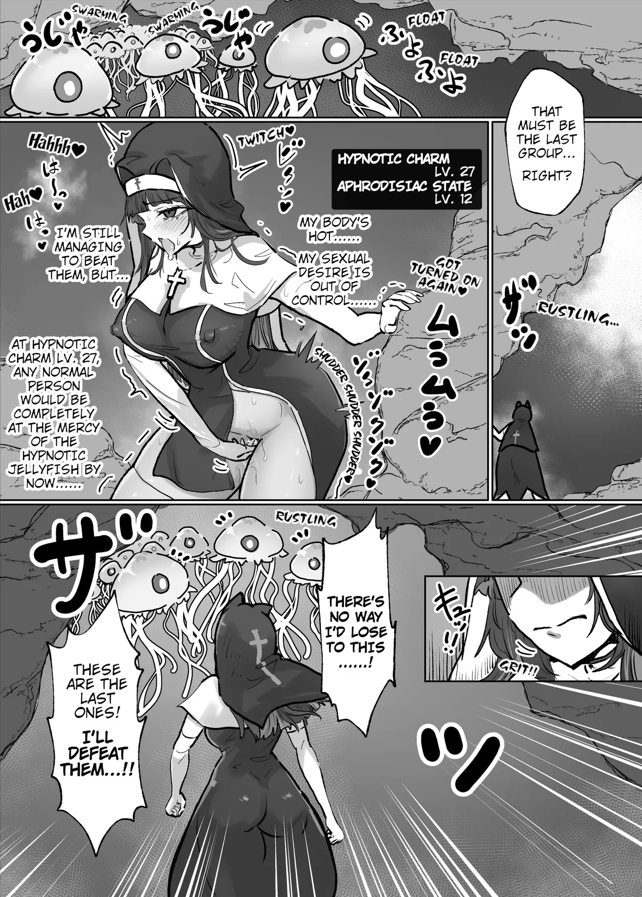 Joutai Ijou Taisei SisterResistant Nun vs. Resistance-Penetrating Hypnotic Jellyfish - Page 12