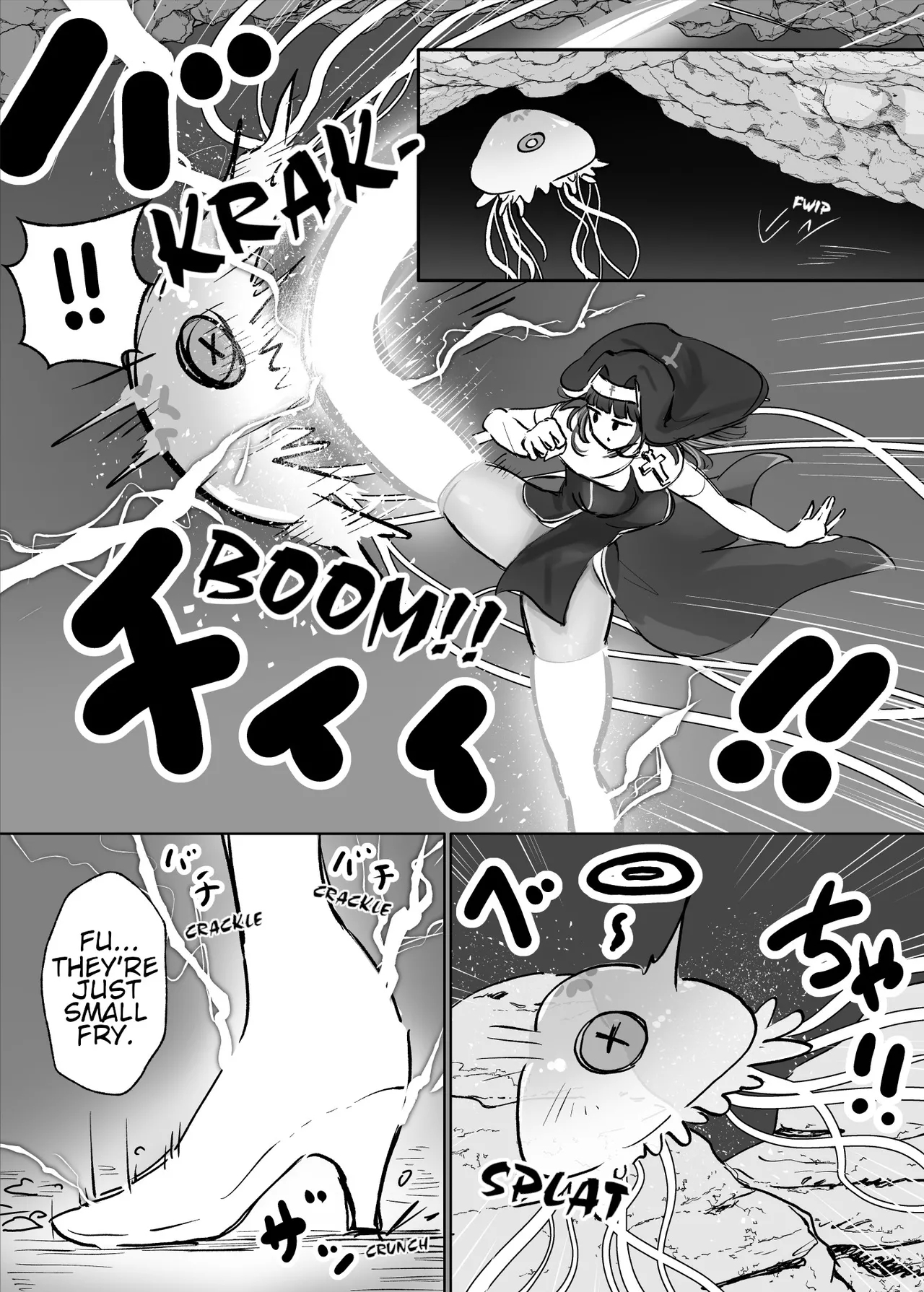Joutai Ijou Taisei SisterResistant Nun vs. Resistance-Penetrating Hypnotic Jellyfish - Page 2