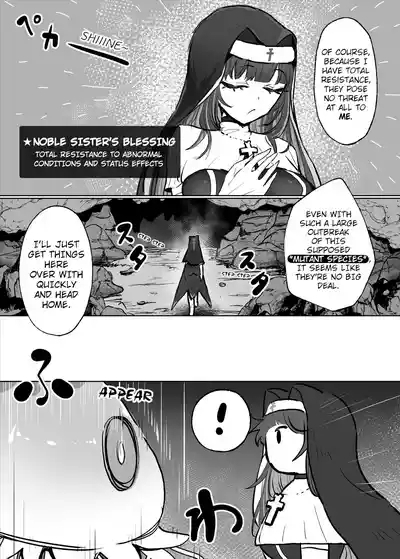 Joutai Ijou Taisei SisterResistant Nun vs. Resistance-Penetrating Hypnotic Jellyfish 4