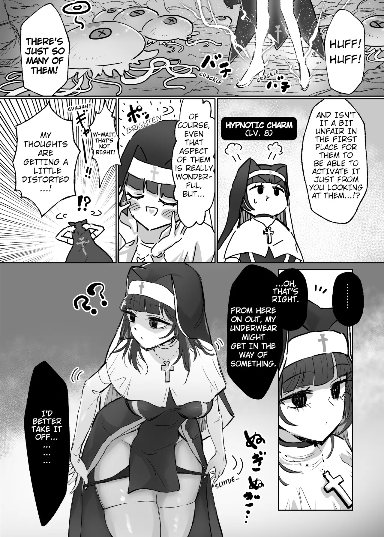 Joutai Ijou Taisei SisterResistant Nun vs. Resistance-Penetrating Hypnotic Jellyfish - Page 7