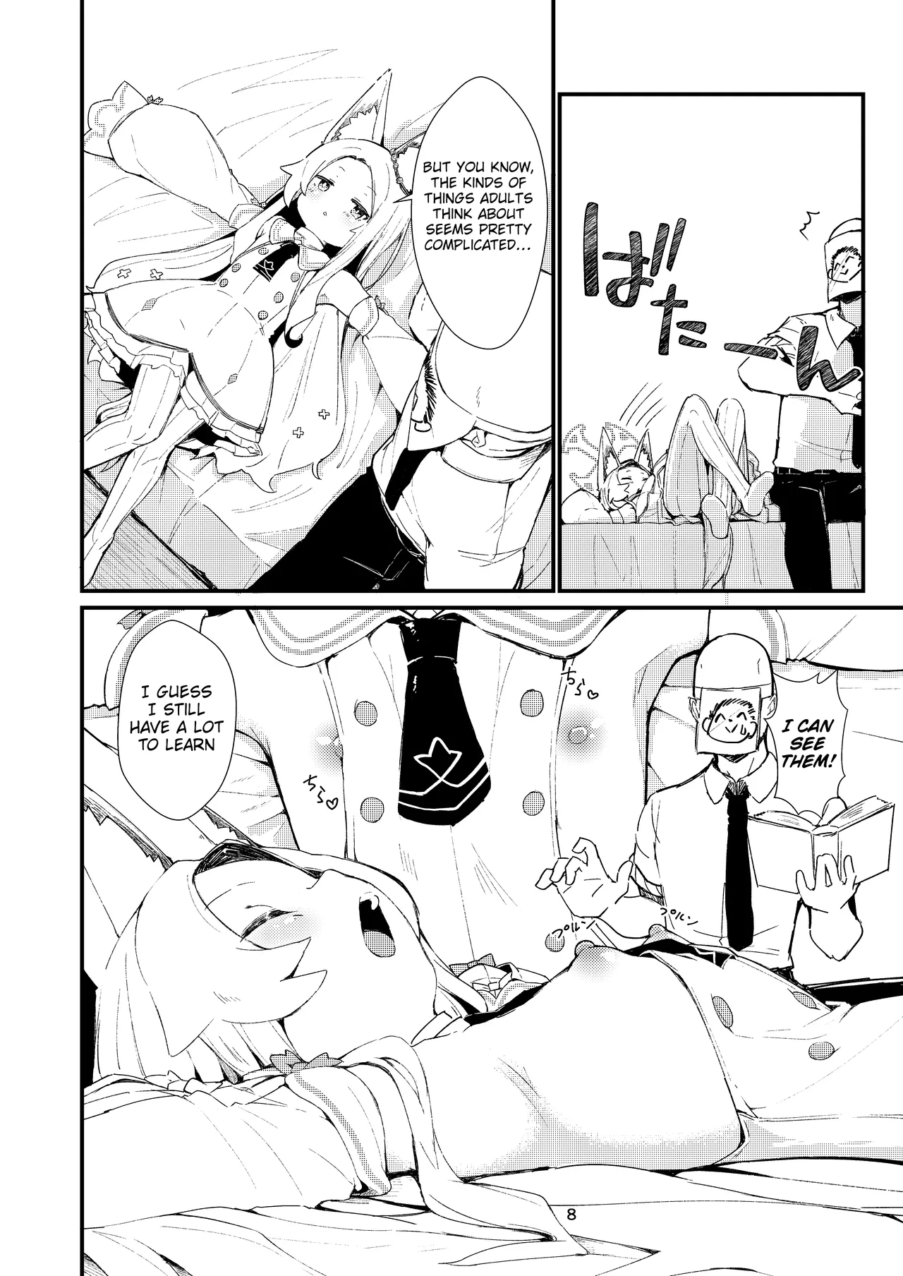 Answer - Page 8