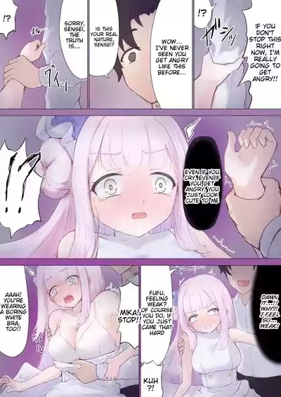 Mika, Sensei Irekawari TS 8