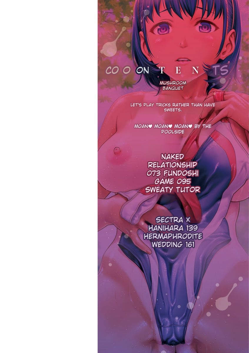 #605620 Hentaiaz.com - Hentaiaz.com - 2
