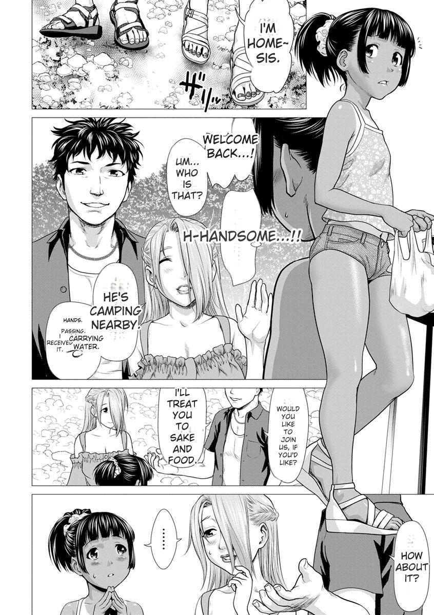 Bicho Nurekko - Page 8