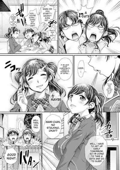 Futago Shimai Semen Tank - Twin Sisters Semen Tank 4