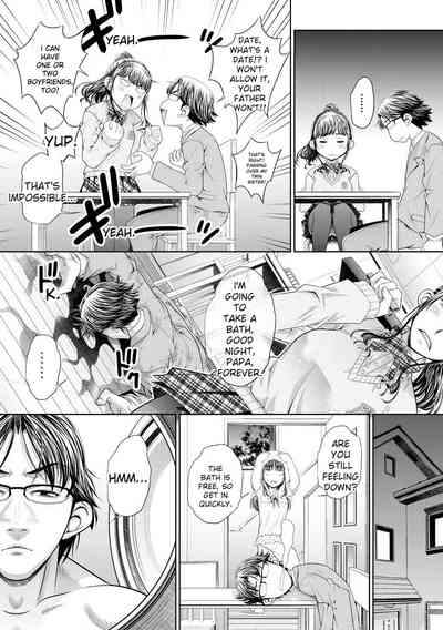 Futago Shimai Semen Tank - Twin Sisters Semen Tank 5