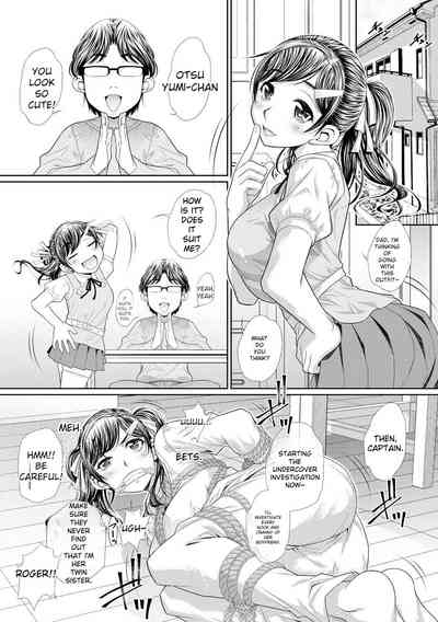 Futago Shimai Semen Tank - Twin Sisters Semen Tank 7