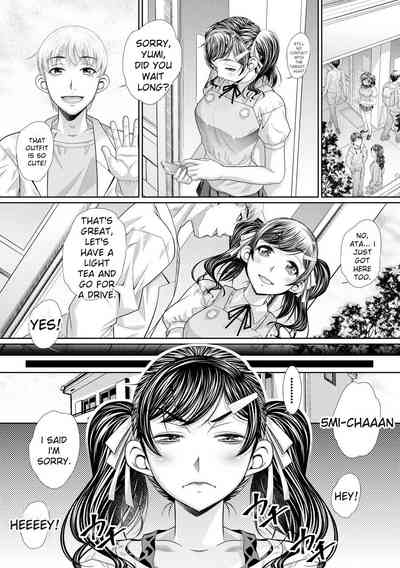 Futago Shimai Semen Tank - Twin Sisters Semen Tank 8