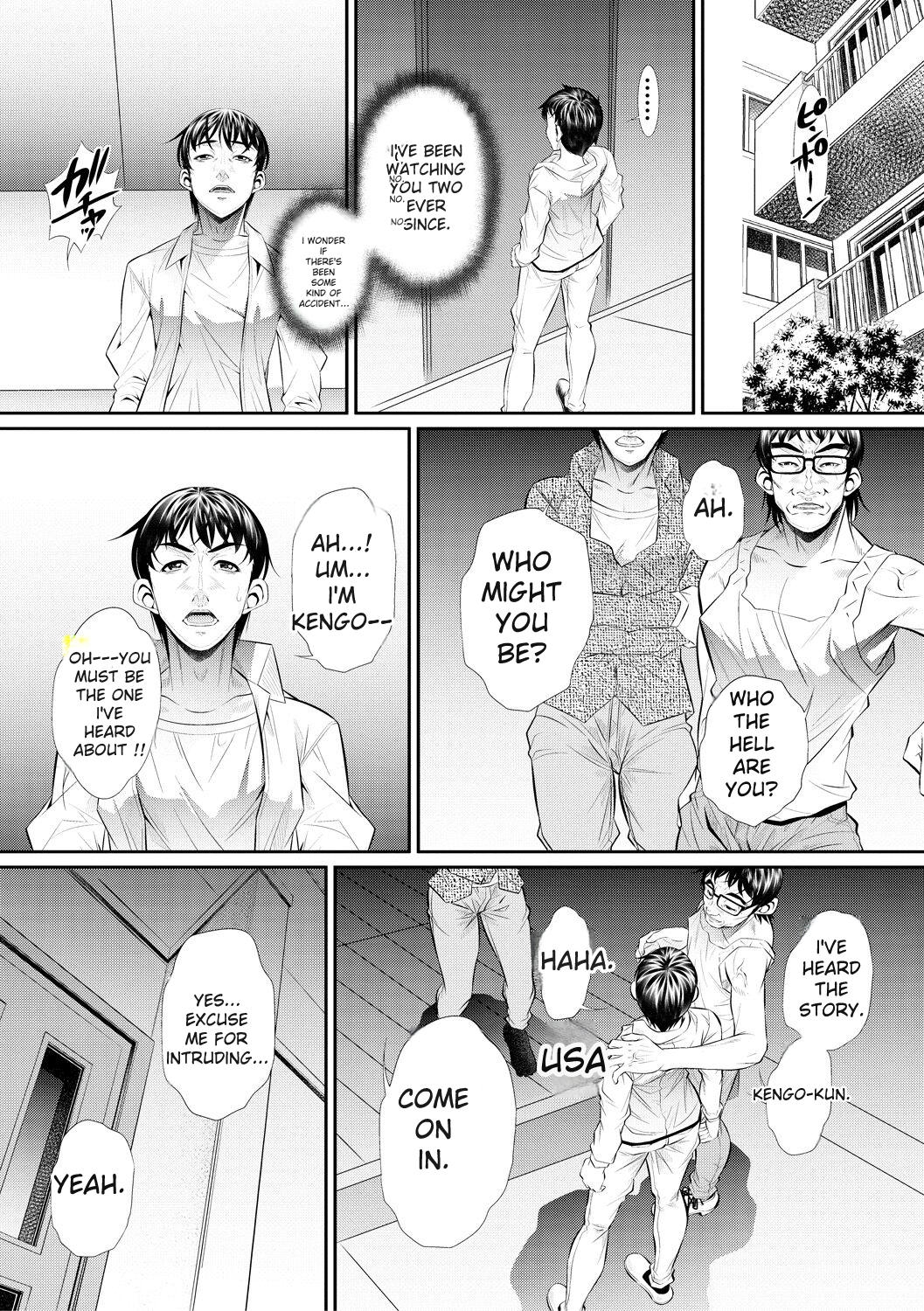 Abi Kyoukan - Page 188