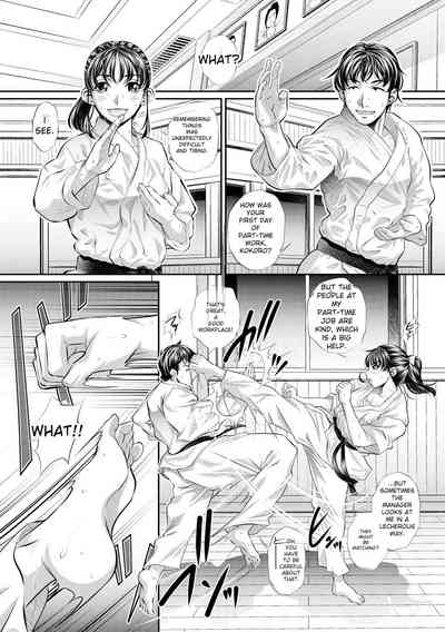 Abi Kyoukan 4