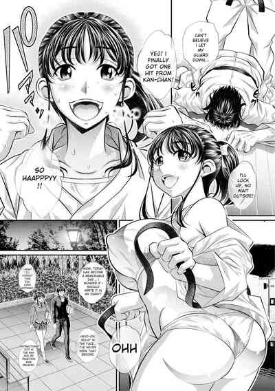 Abi Kyoukan 5