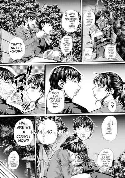 Abi Kyoukan 6