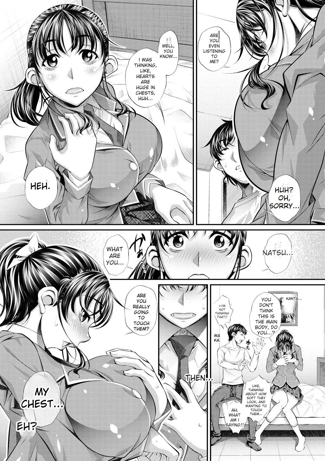 Abi Kyoukan - Page 8