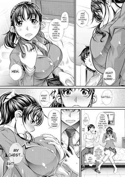Abi Kyoukan 8