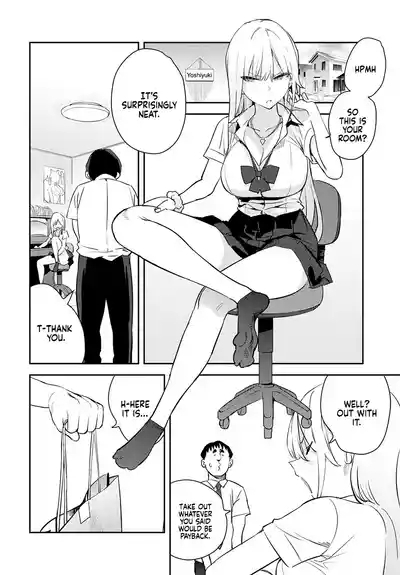 Bijyo to Yajyuu 4th| The Beauty and The Beast4th 8