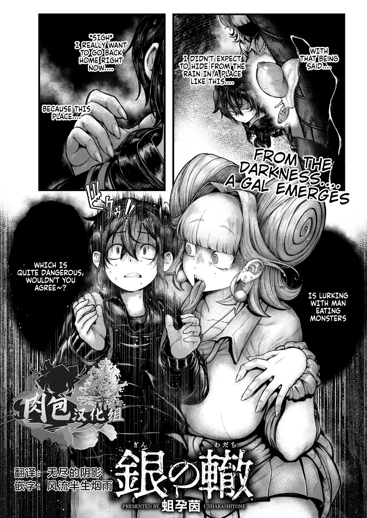 #605631 Hentaiaz.com - Hentaiaz.com - 2