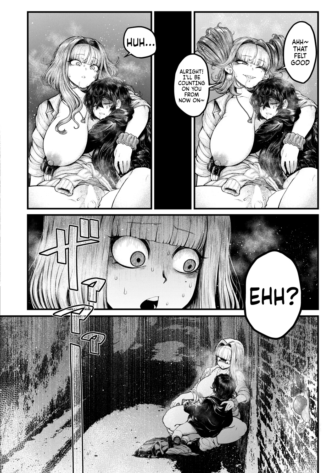 Gin no Wadachi - Page 26