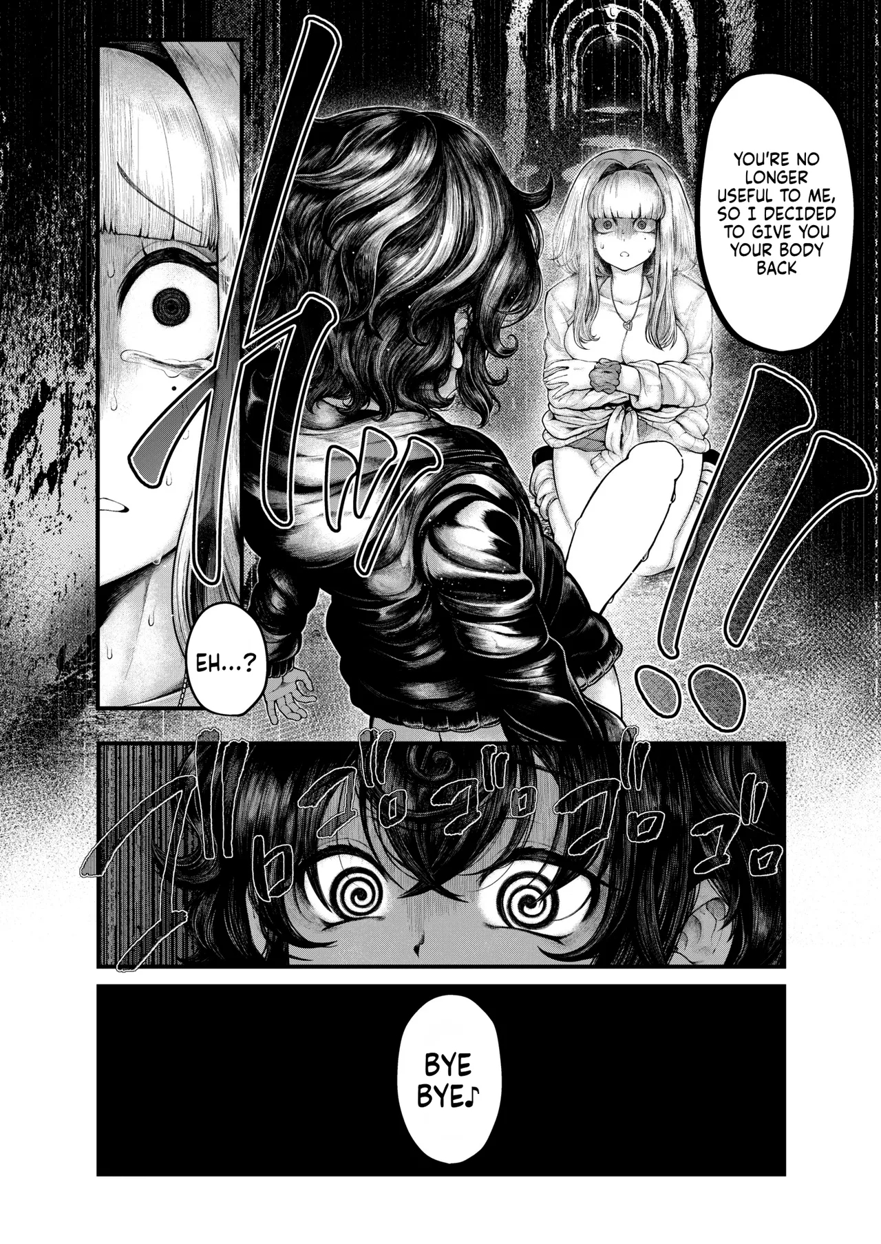 Gin no Wadachi - Page 28