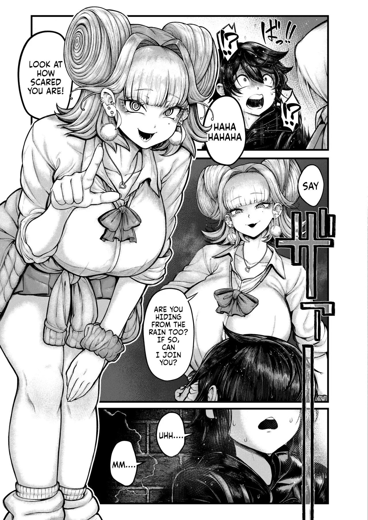 Gin no Wadachi - Page 3