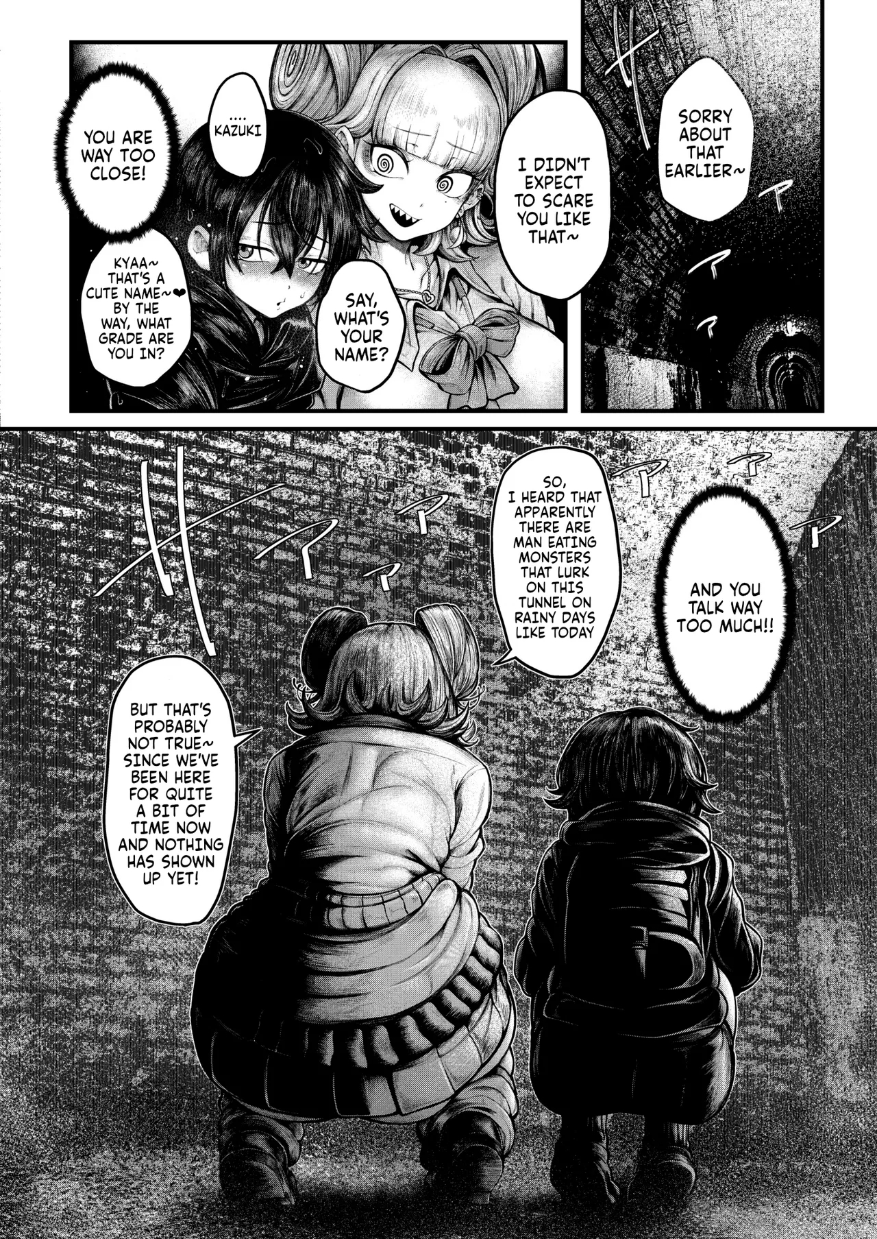 Gin no Wadachi - Page 4