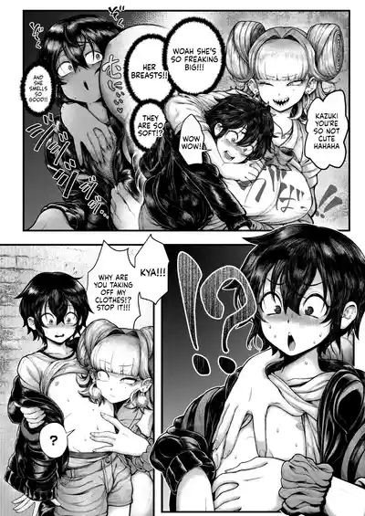 Gin no Wadachi 6