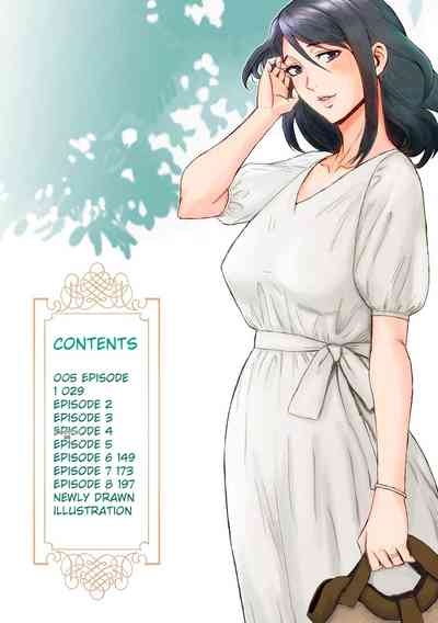 Soukan Syndrome 4