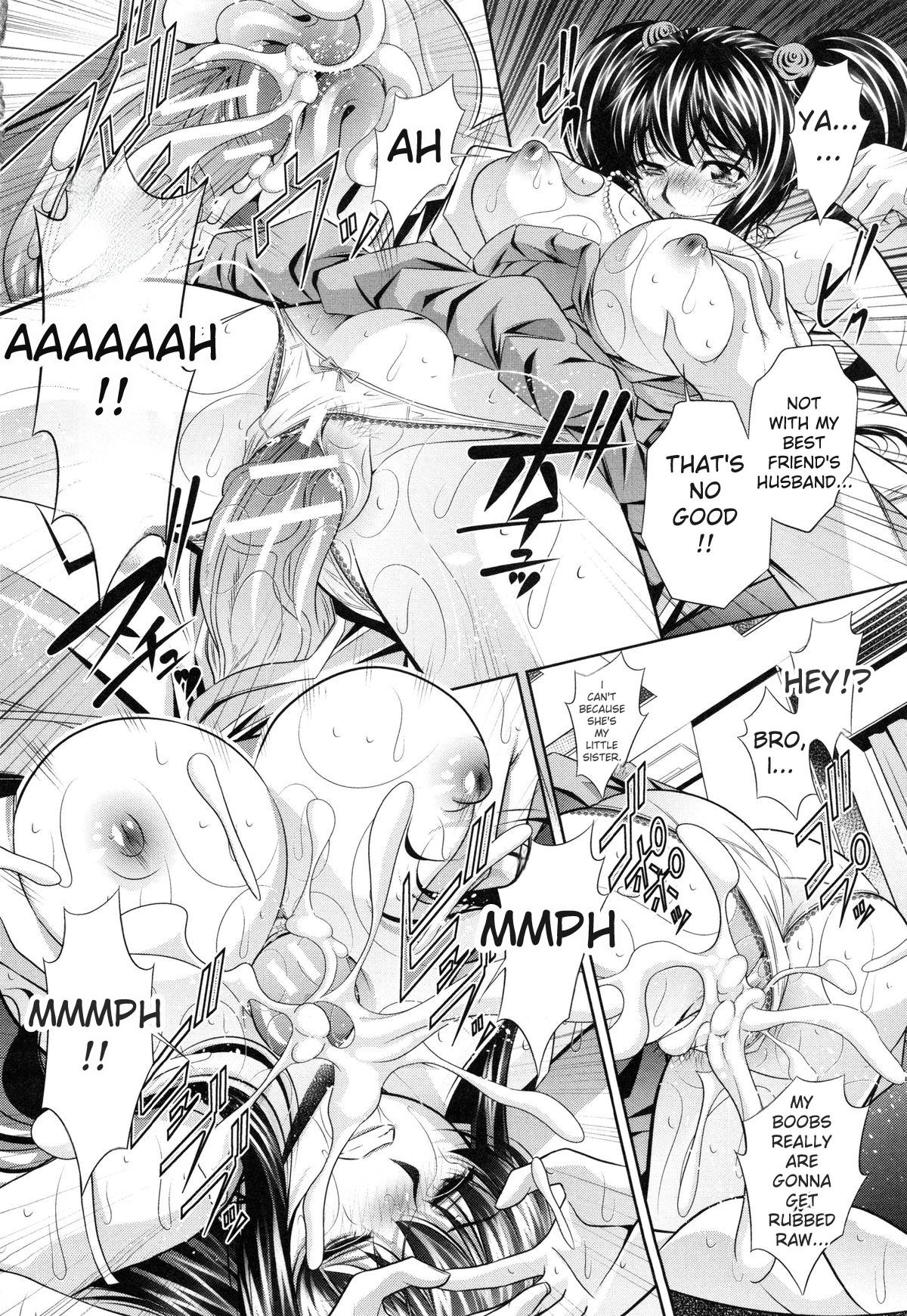 Kanbatsu Chitai - Page 226