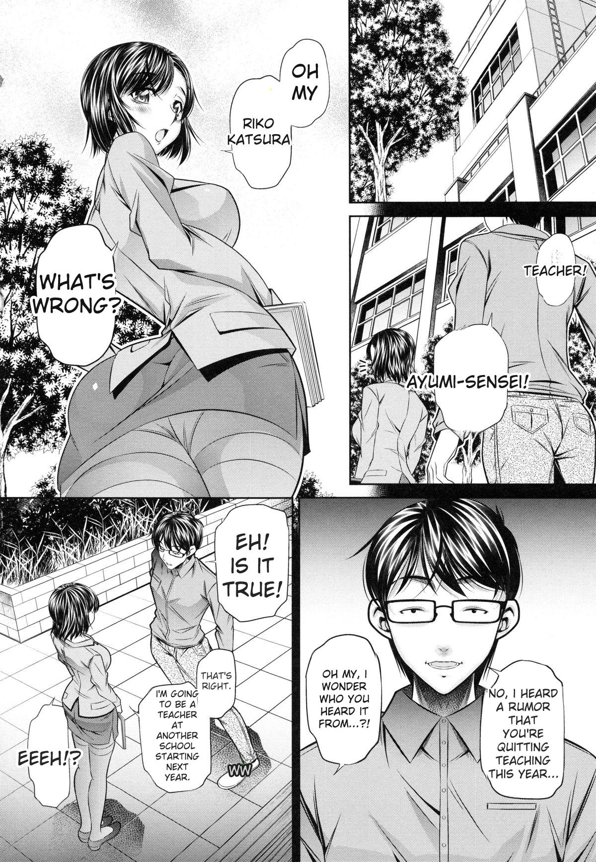 Kanbatsu Chitai - Page 8