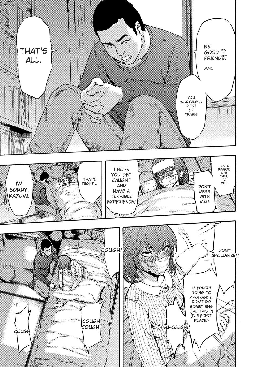 Hentai-tachi - Page 18