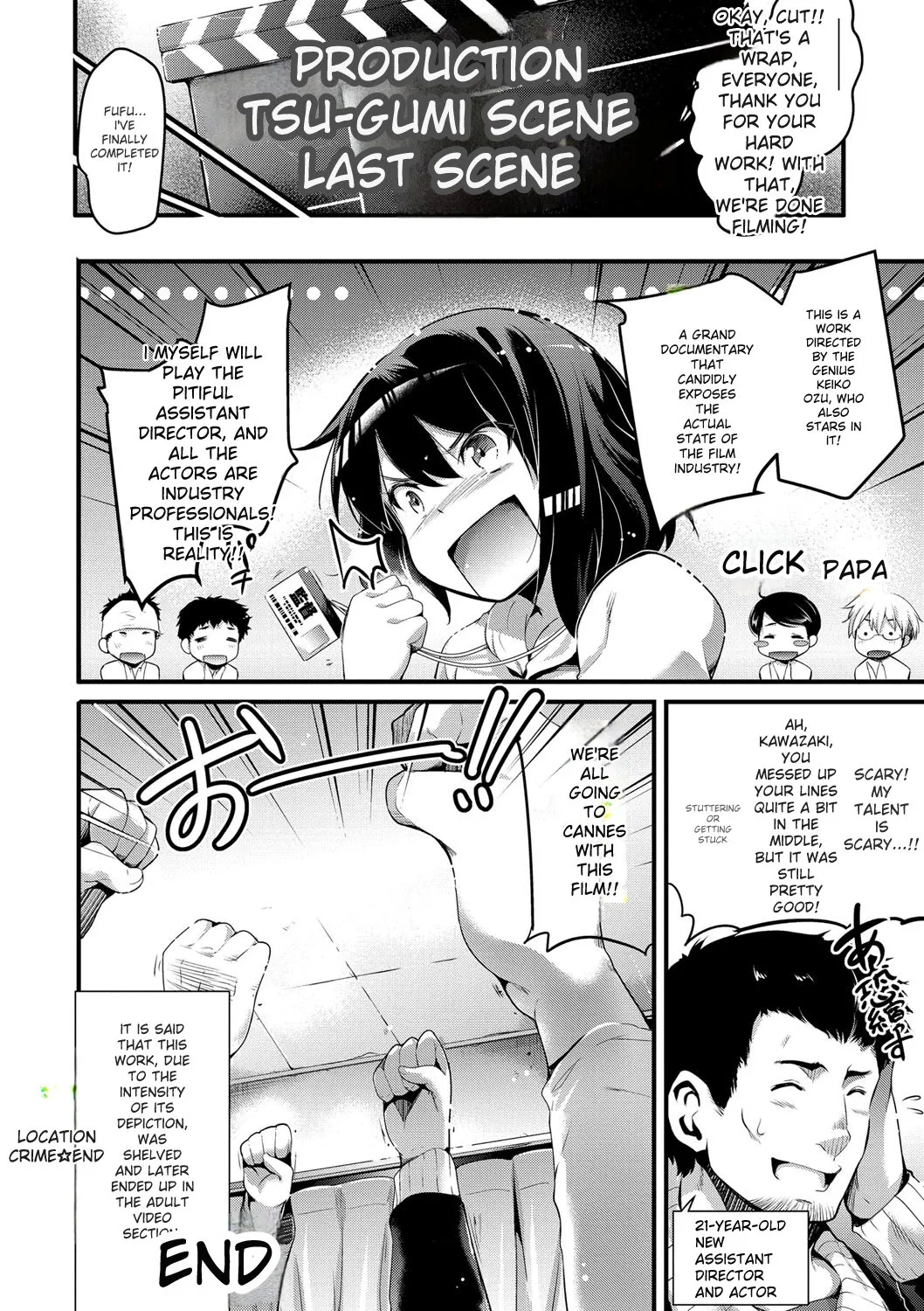 Utaou, Inda Suru hodo no Yorokobi o - Page 208