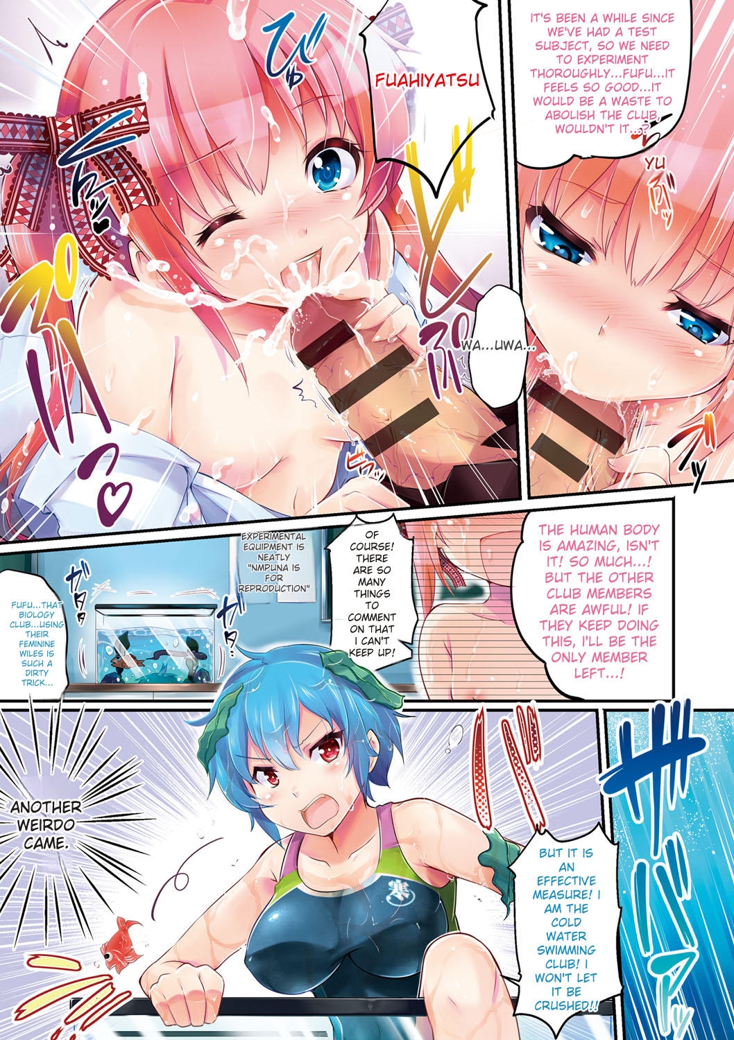 Utaou, Inda Suru hodo no Yorokobi o - Page 7