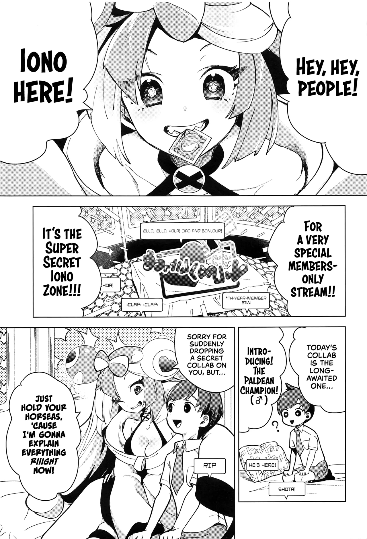 Nanjamo to Ura Gym Challenge!! | Iono's Super Secret Gym Challenge!!! - Page 4