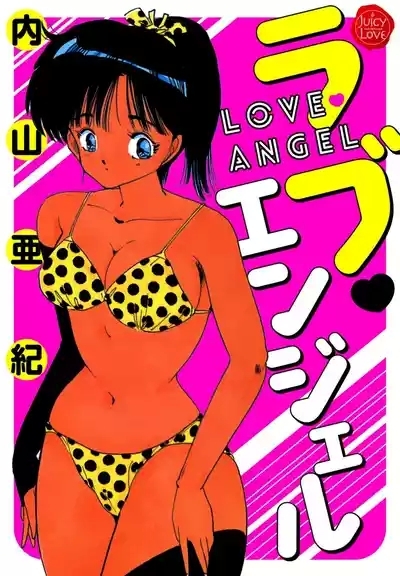 Love Angel 1
