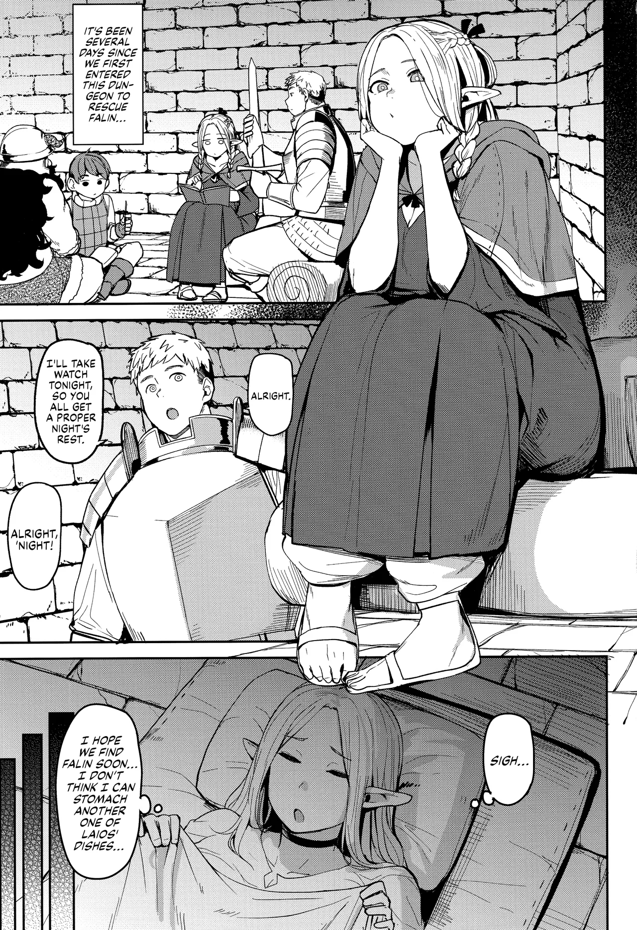 Chin Ochi Donkusa Elf | Dumbass Elf, Dicked Over And Dicked Down - Page 2