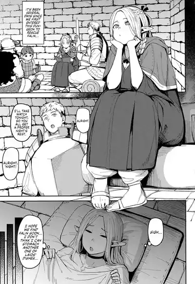 Chin Ochi Donkusa Elf | Dumbass Elf, Dicked Over And Dicked Down 2