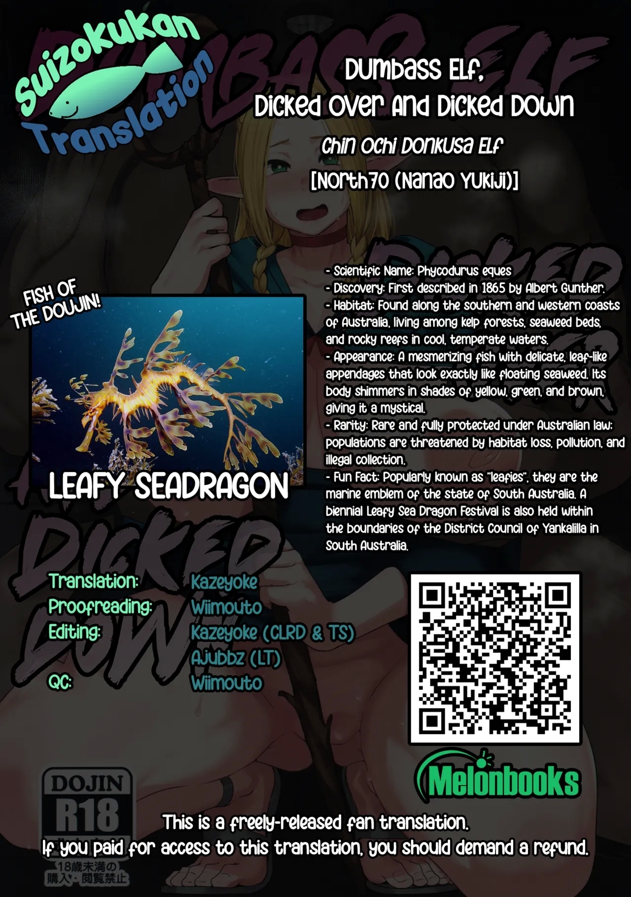 Chin Ochi Donkusa Elf | Dumbass Elf, Dicked Over And Dicked Down - Page 47