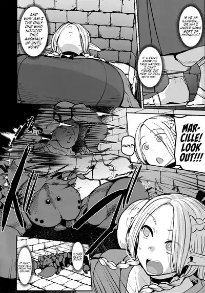 Chin Ochi Donkusa Elf | Dumbass Elf, Dicked Over And Dicked Down 5