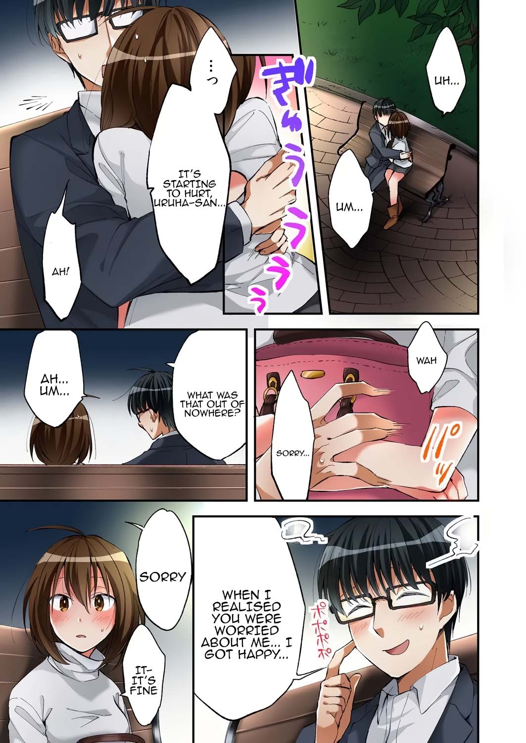 Fuuzokujou to Boku no Karada ga Irekawatta node Sex Shite mita 3 | My body was swapped with a prostitute's, so I tried having sex 3 - Page 3