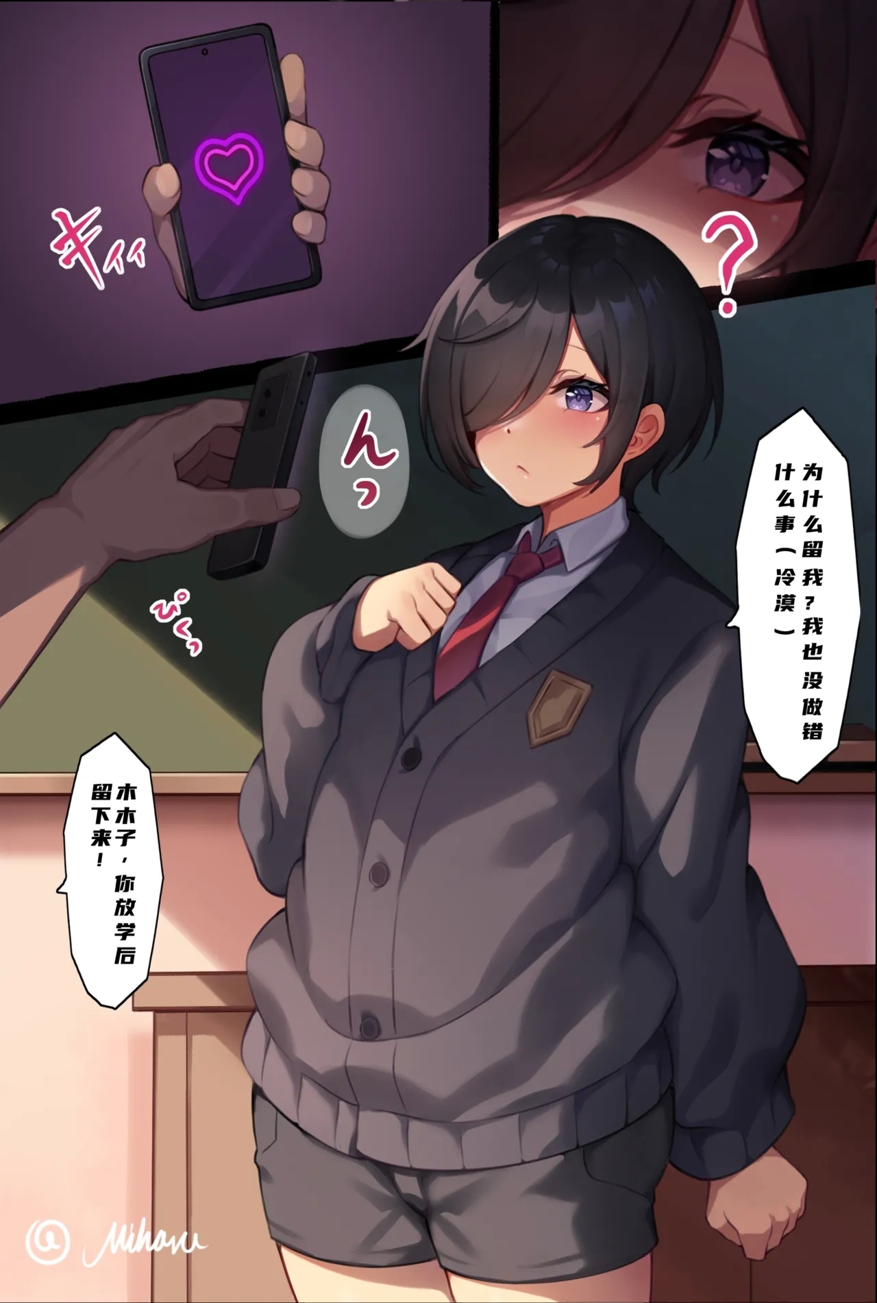 #605672 Hentaiaz.com - Hentaiaz.com - 1