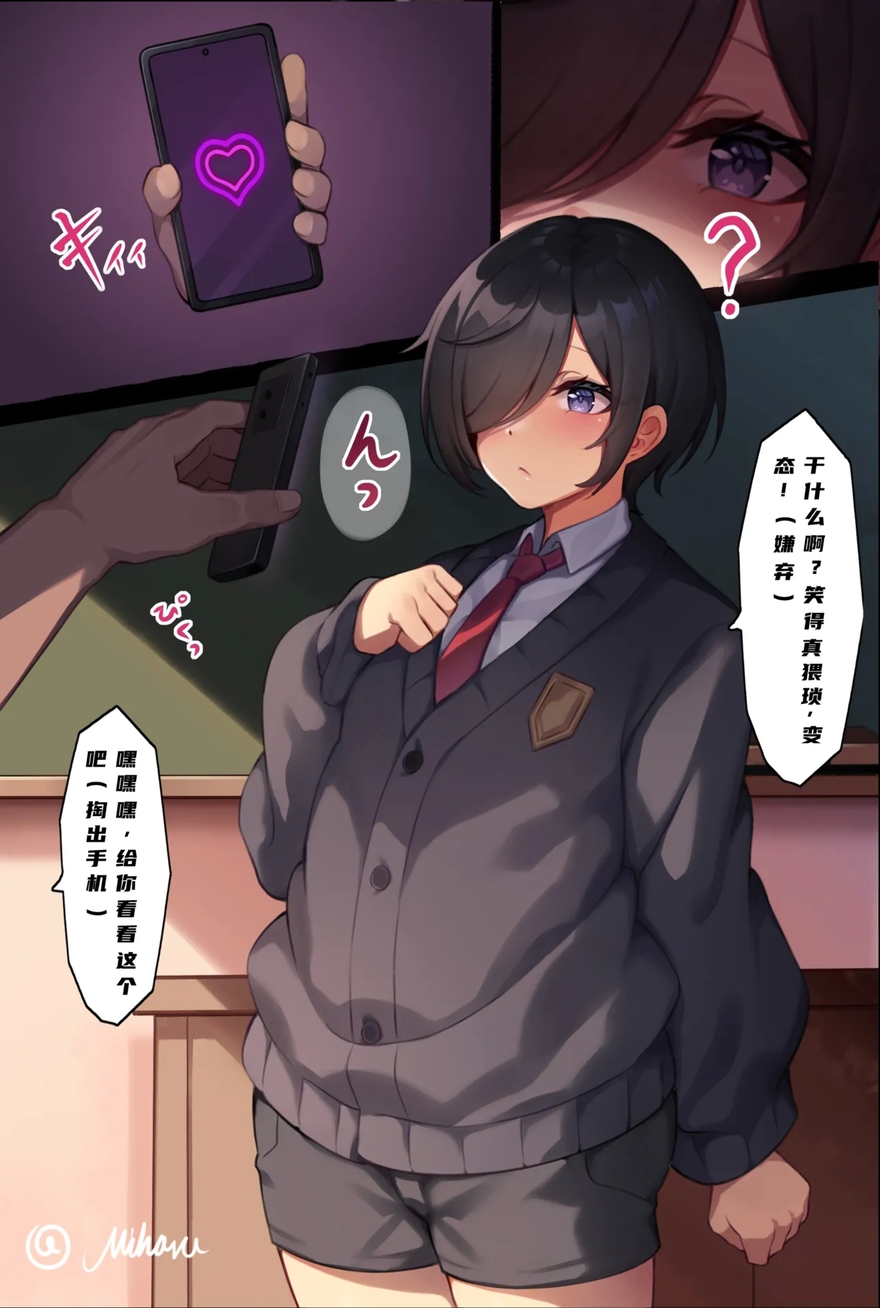 #605672 Hentaiaz.com - Hentaiaz.com - 2