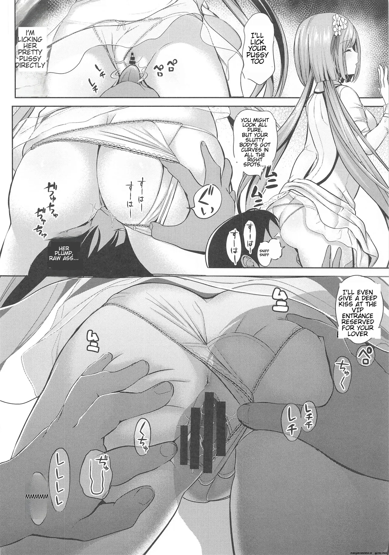 Touhou Jikan 17 Ensou Kaijou de Okazu to Natta Tsukumo Benben - Page 7
