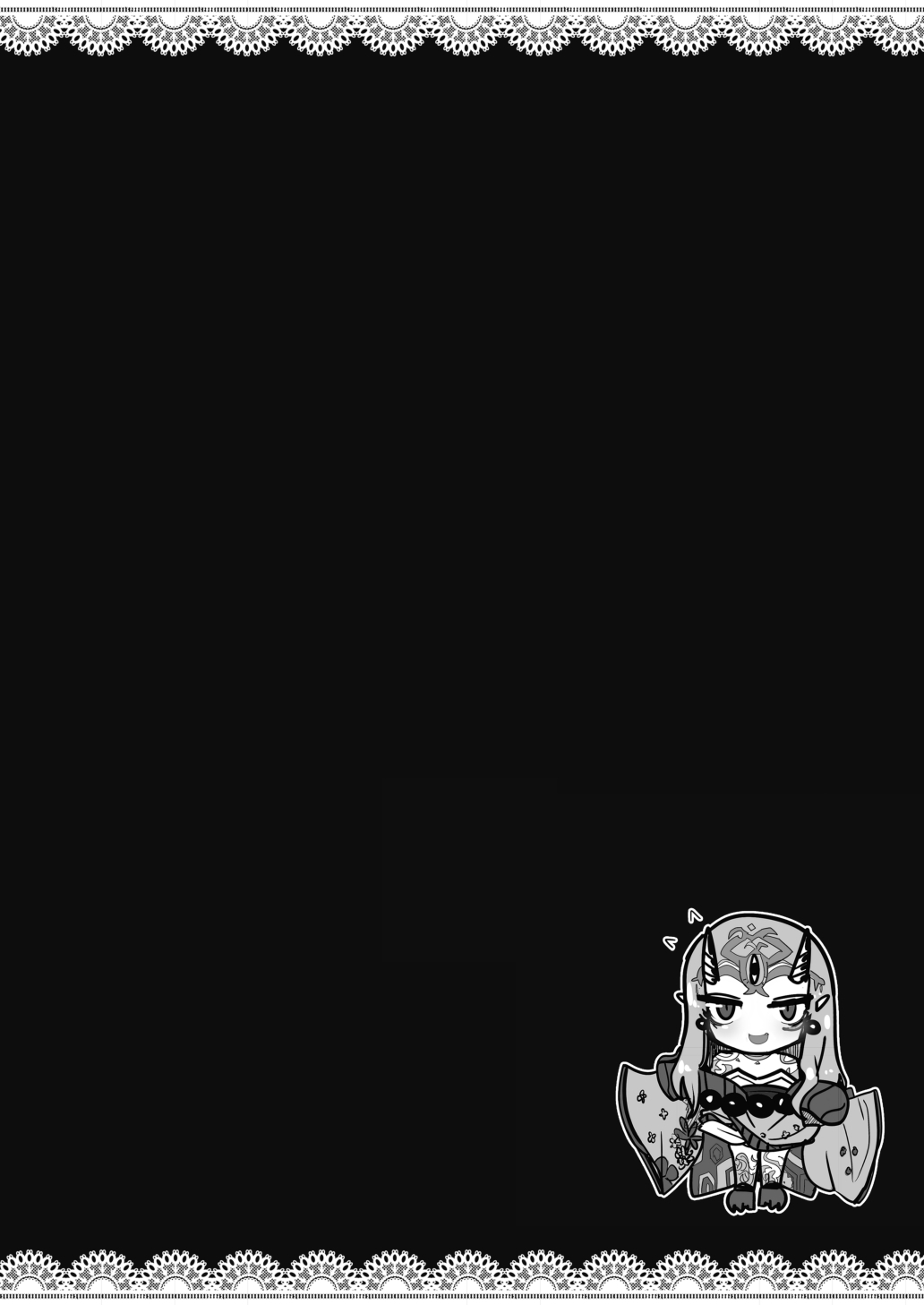 Youkoso Chibikko Oukoku e - Page 15