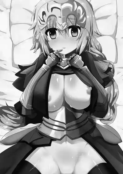 Shinkon Jeanne 3