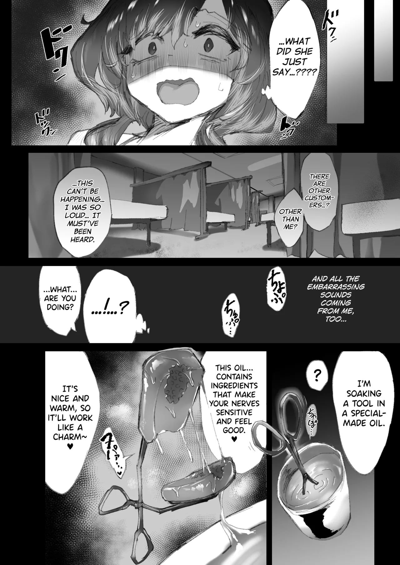 Kyousei Kousoku Kuri Ochi Esute - Page 21