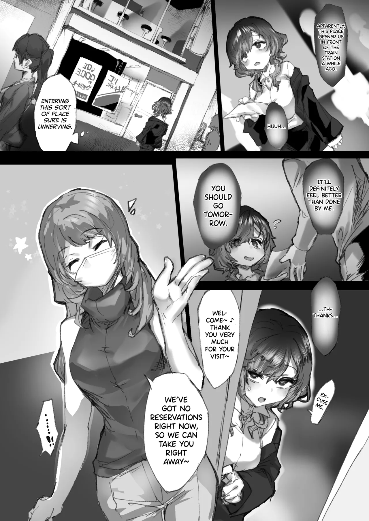 Kyousei Kousoku Kuri Ochi Esute - Page 9