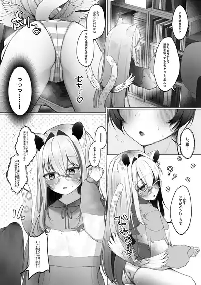 2024年イラスト/漫画まとめ 7