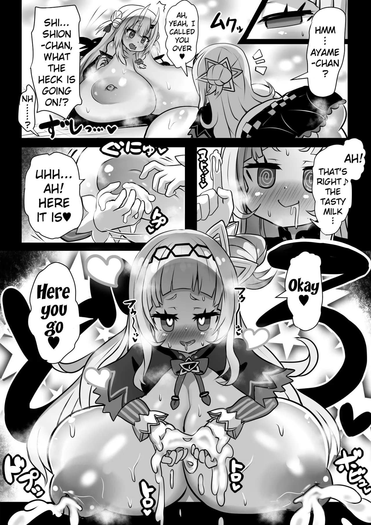 Bounyuu Buzama Mahoutsukai Shion - Page 14