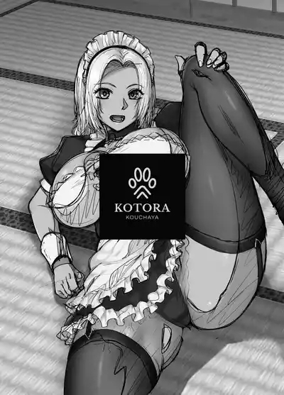 Tannin no Meido ni Nacchatta KURO GAL 2 3